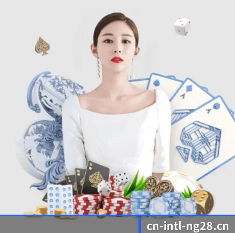 南宫28 APP(NG28)